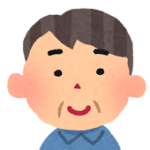 おっさん